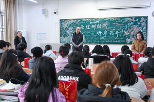 经济与管理学院举办考研慰问活动