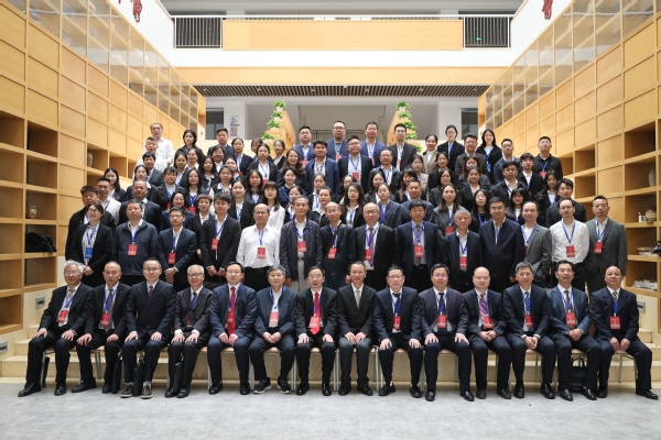 MK（中国）2025年教职工代表大会胜利召开
